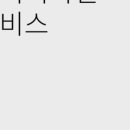 오브디자인 이미지