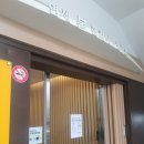 연세봄정신건강의학과의원 이미지