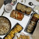불마카세준 이미지