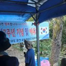 삼일가든 이미지