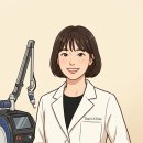 새진해의원 | 역북동왁싱 후기 찾기 전에, 피부부터 챙기세요