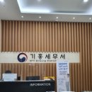 케이티(KT)행정사 사무소 이미지