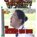 이베이프샵
