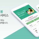 한솔서비스