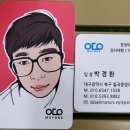 지용카센타 이미지