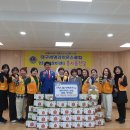 만촌1동행정복지센터 이미지