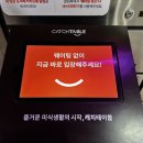 지리산 시크릿 가든 | 구워주는 범계고깃집 블랙시크릿가든 교차숙성 지리산흑돼지 추천