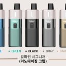 알파전주 - 전주시 덕진구 세병로 174-10 | 알파전주