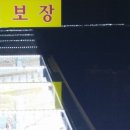 와치클리닉 이미지