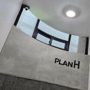 아늑한공간 | 건대미용실에서 만난 아늑한 스타일 공간 후기