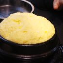 미소를굽는사람들육달 이미지