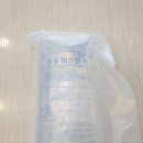 기린동물약국 이미지