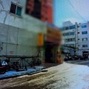 미소떡볶이 - 고양시 일산서구 중앙로 1567 | 미소떡볶이