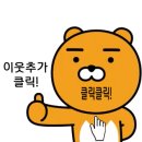 디아이티코리아 이미지
