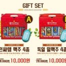 에이치비상사