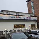 일로-20 이미지