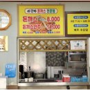 아줌마돈까스 이미지