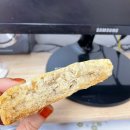 그레이박스 | 에이밍마켓 230차 전체박스 매먹쿠 얼그레이초코칩 토피넛피스타치오쿠키 택배 후기