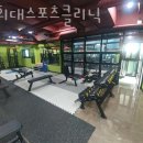 경희대스포츠 이미지
