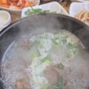 남도설렁탕 - 광산구 평동산단로 190 | 남도설렁탕
