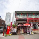 중국마트 이미지