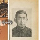 정률주