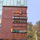 림스꽃예술학원
