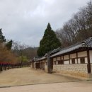 단종역사관(휴관) 네이버블로그