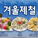 방배천로6-25 이미지