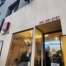 달콤한닭강정 이미지