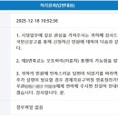 희소식 Daum카페
