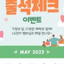 1004치킨 이미지