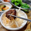 혼섬갈비 이미지