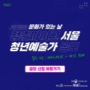 디에스지