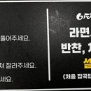 이태리부대찌개 중앙대점