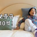 주인공