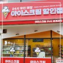 (주) 씨엔스타 이미지