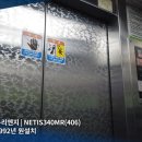 대림오성로 이미지