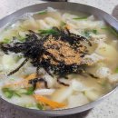 시장칼국수 - 문경시 중앙시장1길 6-3 | 시장칼국수