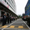 대구산격동우체국 이미지