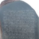 양화 우종손묘 | 용인 지곡동 한산이씨 음애공파 종가 고택과 사당