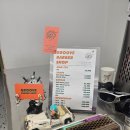 GROOVE BARBER SHOP 네이버블로그