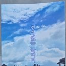 도서출판 보헤미안