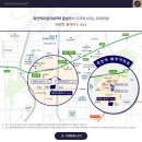 남대구홈플러스 앞 이미지