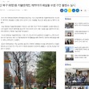 화명3동-3 이미지