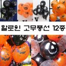 가온텍스 쇼핑하우