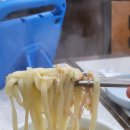 생연칼국수삼계탕 이미지