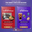 드래곤 PC방 이미지