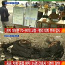 더나눔병원 이미지
