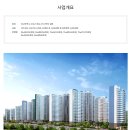 더 팰리스 이미지